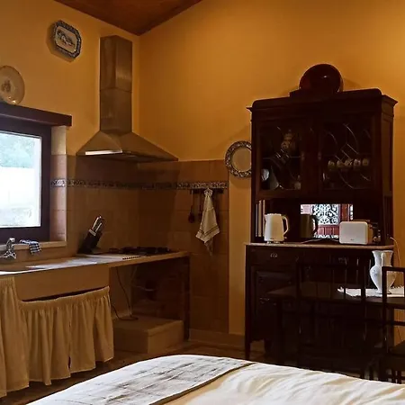 Casa Tertulia Covao do Coelho